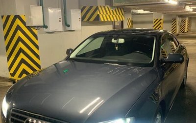 Audi A5, 2011 год, 1 520 000 рублей, 1 фотография