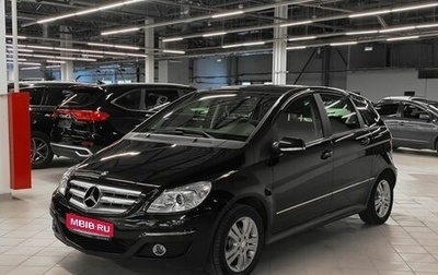 Mercedes-Benz B-Класс, 2010 год, 763 000 рублей, 1 фотография