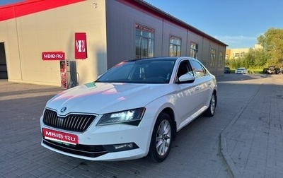 Skoda Superb III рестайлинг, 2016 год, 1 700 000 рублей, 1 фотография