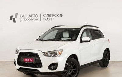 Mitsubishi ASX I рестайлинг, 2013 год, 1 130 000 рублей, 1 фотография