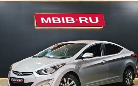 Hyundai Elantra V, 2015 год, 1 095 000 рублей, 1 фотография