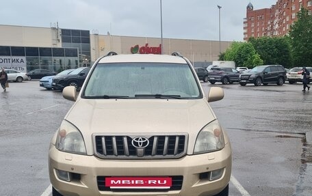 Toyota Land Cruiser Prado 120 рестайлинг, 2007 год, 1 800 000 рублей, 2 фотография