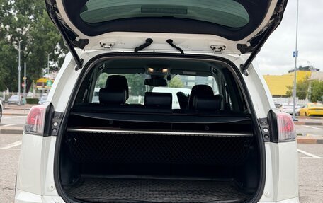 Toyota RAV4, 2017 год, 3 000 000 рублей, 7 фотография