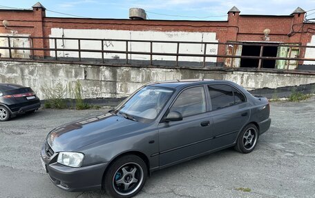 Hyundai Accent II, 2008 год, 399 999 рублей, 2 фотография