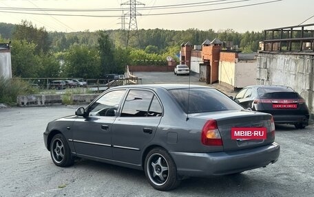 Hyundai Accent II, 2008 год, 399 999 рублей, 4 фотография