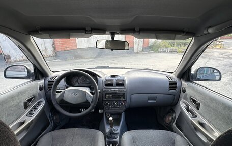 Hyundai Accent II, 2008 год, 399 999 рублей, 13 фотография