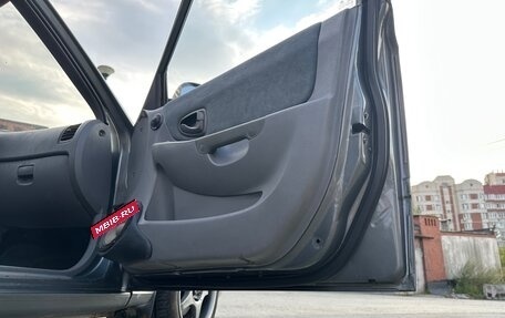 Hyundai Accent II, 2008 год, 399 999 рублей, 11 фотография