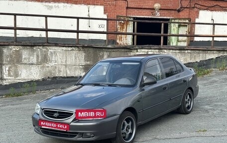 Hyundai Accent II, 2008 год, 399 999 рублей, 6 фотография