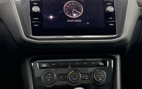 Volkswagen Tiguan II, 2018 год, 2 390 000 рублей, 13 фотография