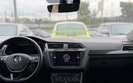 Volkswagen Tiguan II, 2018 год, 2 390 000 рублей, 14 фотография