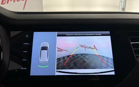 Haval F7 I, 2019 год, 1 649 000 рублей, 15 фотография