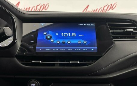 Haval F7 I, 2019 год, 1 649 000 рублей, 14 фотография