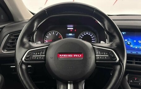 Haval F7 I, 2019 год, 1 649 000 рублей, 10 фотография