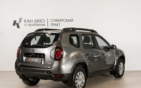 Renault Duster I рестайлинг, 2019 год, 1 309 000 рублей, 3 фотография
