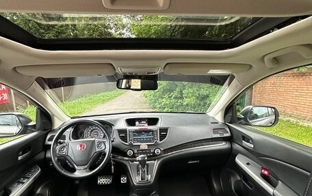 Honda CR-V IV, 2013 год, 2 600 000 рублей, 2 фотография
