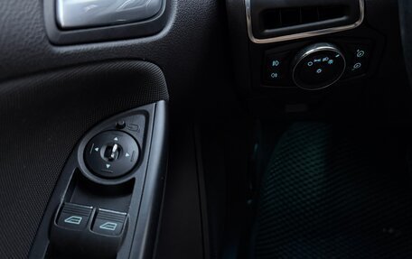 Ford Focus III, 2012 год, 980 000 рублей, 8 фотография