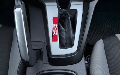 Ford Focus III, 2012 год, 980 000 рублей, 9 фотография