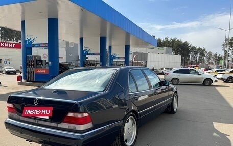 Mercedes-Benz S-Класс, 1996 год, 1 350 000 рублей, 5 фотография