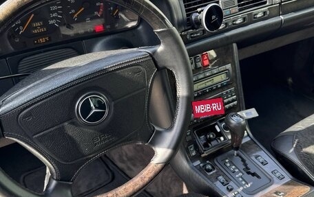 Mercedes-Benz S-Класс, 1996 год, 1 350 000 рублей, 19 фотография