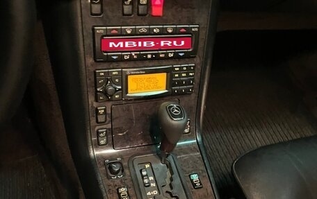 Mercedes-Benz S-Класс, 1996 год, 1 350 000 рублей, 29 фотография