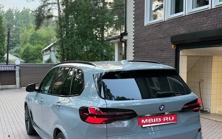 BMW X5, 2025 год, 11 200 000 рублей, 2 фотография