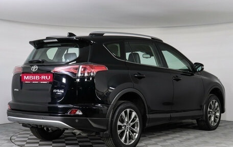 Toyota RAV4, 2019 год, 2 547 000 рублей, 6 фотография