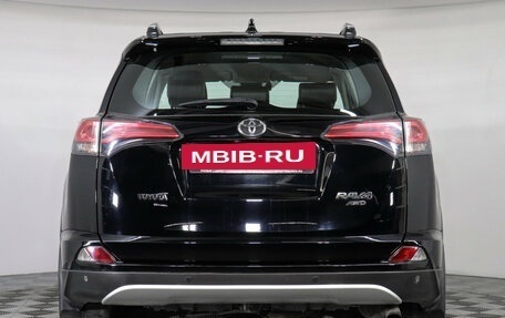 Toyota RAV4, 2019 год, 2 547 000 рублей, 7 фотография