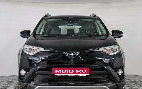 Toyota RAV4, 2019 год, 2 547 000 рублей, 3 фотография