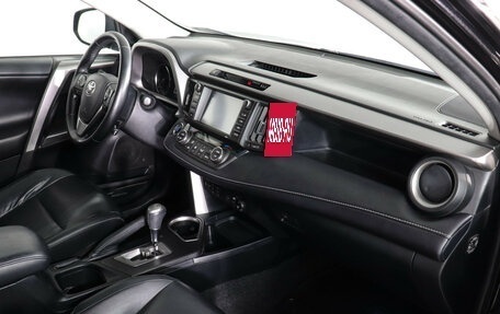 Toyota RAV4, 2019 год, 2 547 000 рублей, 11 фотография