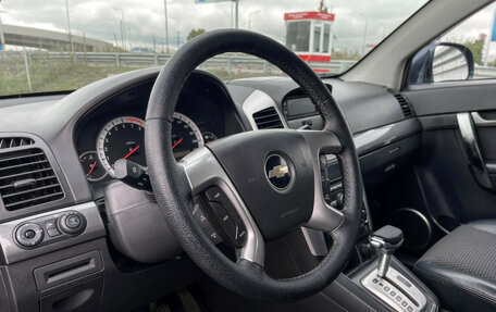 Chevrolet Captiva I, 2008 год, 847 000 рублей, 14 фотография