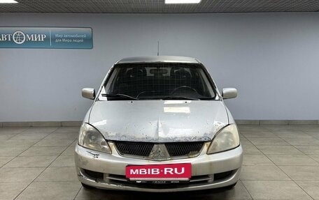 Mitsubishi Lancer IX, 2005 год, 310 000 рублей, 2 фотография