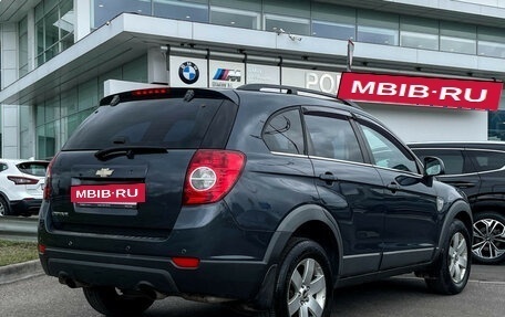 Chevrolet Captiva I, 2008 год, 847 000 рублей, 6 фотография