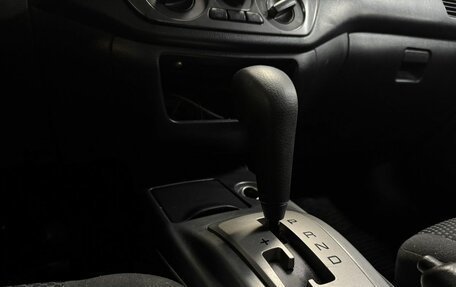 Mitsubishi Lancer IX, 2005 год, 310 000 рублей, 17 фотография