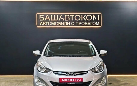 Hyundai Elantra V, 2015 год, 1 095 000 рублей, 2 фотография