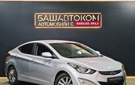 Hyundai Elantra V, 2015 год, 1 095 000 рублей, 3 фотография