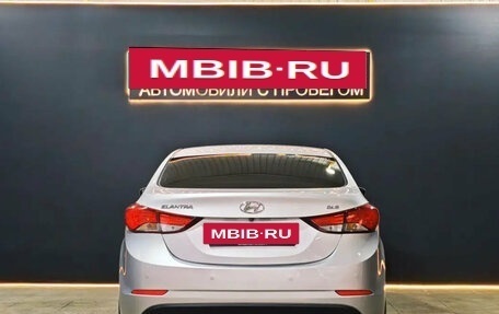 Hyundai Elantra V, 2015 год, 1 095 000 рублей, 5 фотография