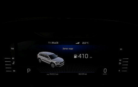 Skoda Kodiaq I, 2023 год, 3 929 000 рублей, 12 фотография