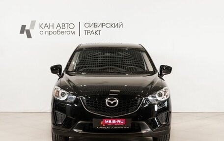 Mazda CX-5 II, 2013 год, 1 236 600 рублей, 2 фотография