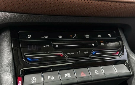 Skoda Kodiaq I, 2023 год, 3 929 000 рублей, 17 фотография