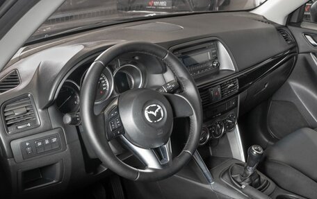 Mazda CX-5 II, 2013 год, 1 236 600 рублей, 5 фотография