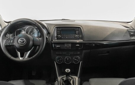 Mazda CX-5 II, 2013 год, 1 236 600 рублей, 6 фотография