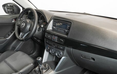Mazda CX-5 II, 2013 год, 1 236 600 рублей, 7 фотография