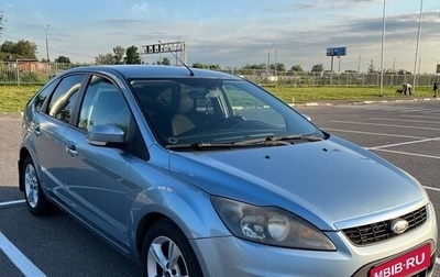 Ford Focus II рестайлинг, 2008 год, 419 999 рублей, 1 фотография