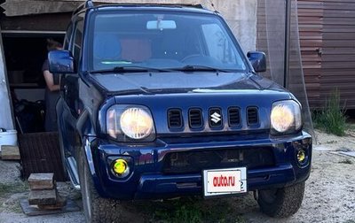 Suzuki Jimny, 2008 год, 999 000 рублей, 1 фотография
