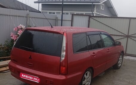 Mitsubishi Lancer IX, 2005 год, 920 000 рублей, 1 фотография