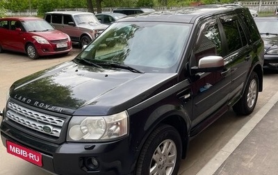 Land Rover Freelander II рестайлинг 2, 2011 год, 1 390 000 рублей, 1 фотография