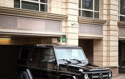Mercedes-Benz G-Класс W463 рестайлинг _ii, 2010 год, 4 300 000 рублей, 1 фотография