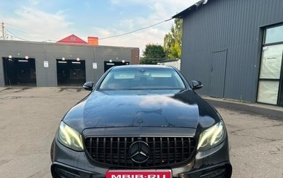Mercedes-Benz E-Класс, 2016 год, 1 490 000 рублей, 1 фотография