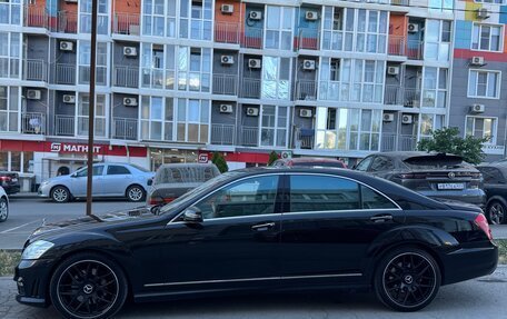 Mercedes-Benz S-Класс, 2008 год, 1 430 000 рублей, 5 фотография