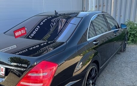 Mercedes-Benz S-Класс, 2008 год, 1 430 000 рублей, 3 фотография